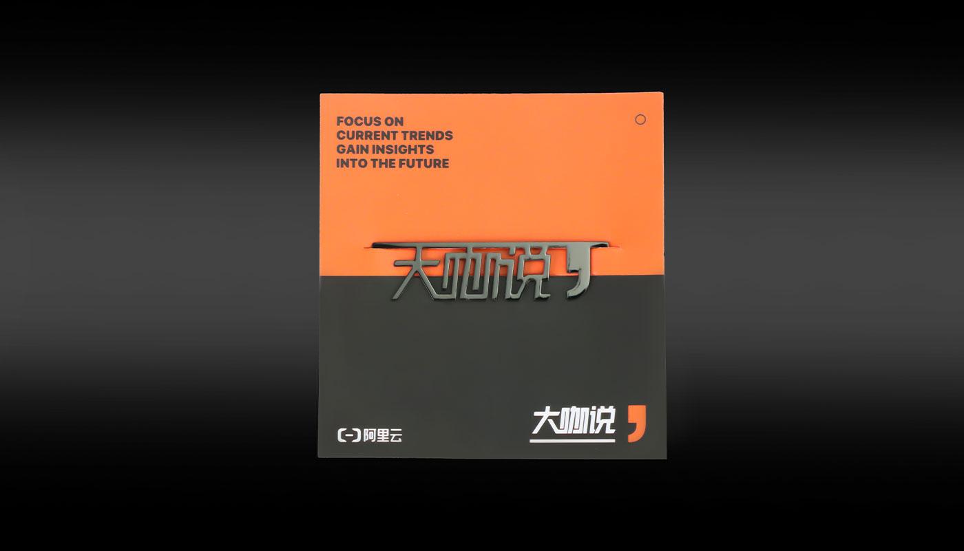 文创详情页_09.jpg