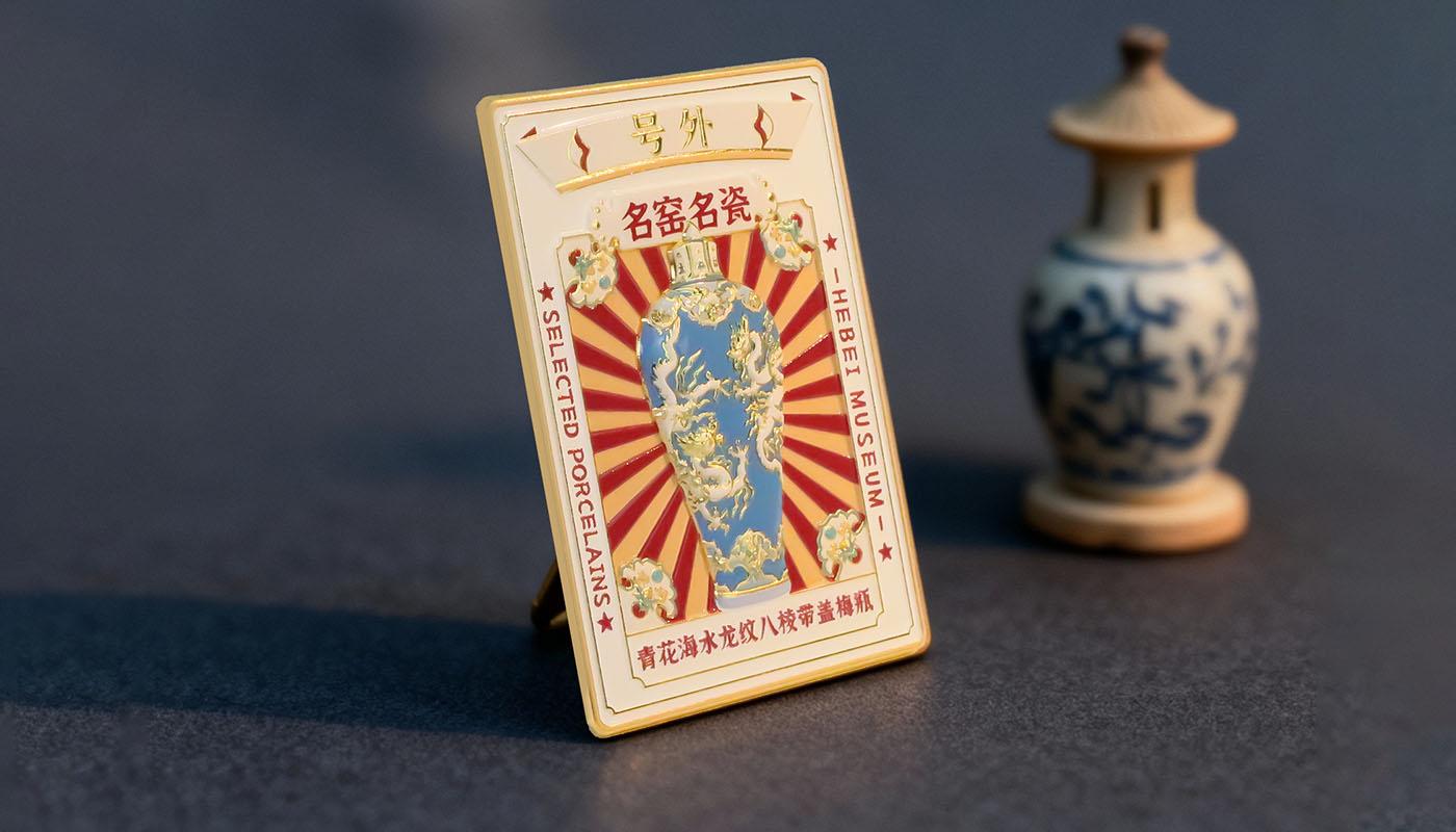 jimeng-2025-12-10-7723-换个背景  背景深灰色底色 增加一些国风摆件在旁边  背景模糊化 像淘宝主图一样... 拷贝 2.jpg