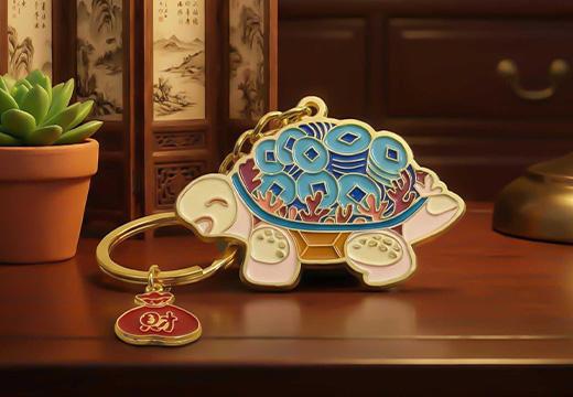 发财龟金属钥匙扣定制