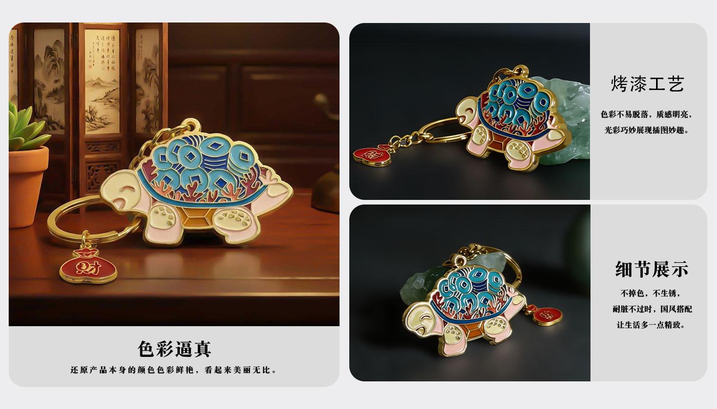 钥匙扣详情页_04.jpg