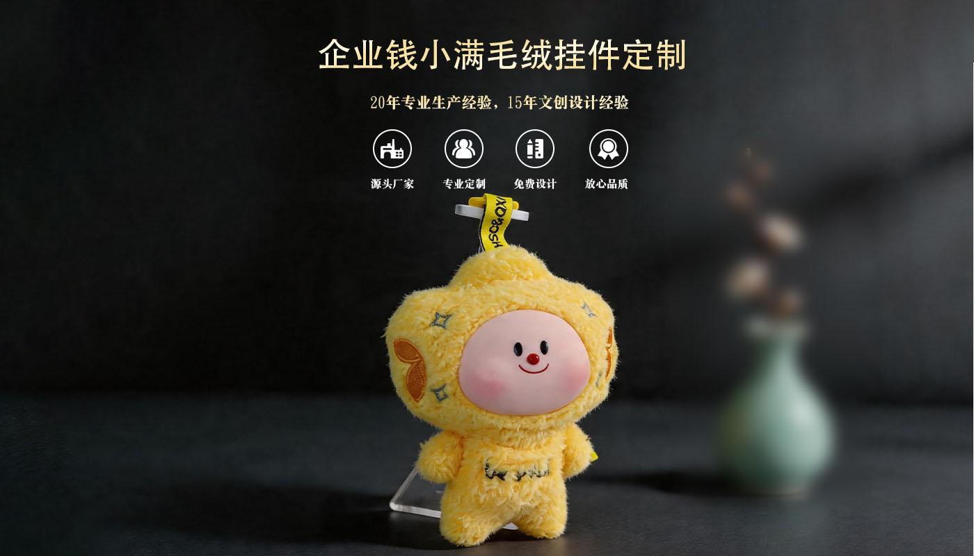 文创详情页_01.jpg