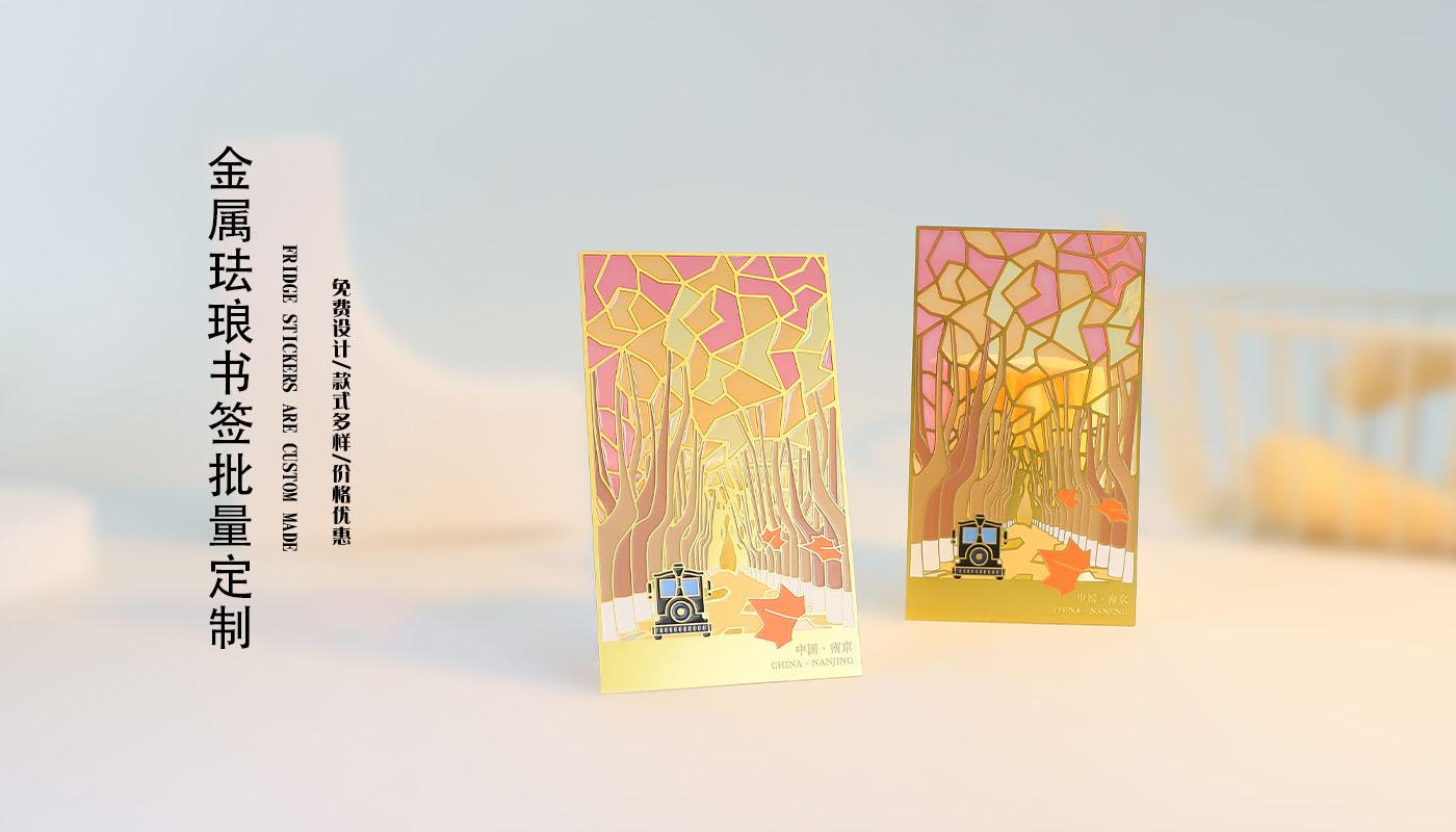 文创详情页_02.jpg