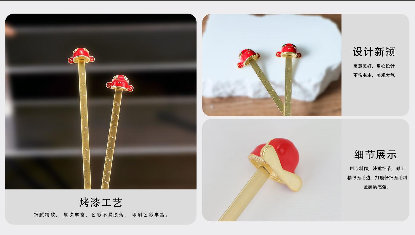 文创详情页_04.jpg