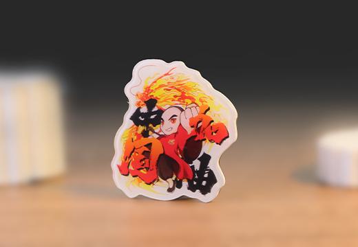 软磁亚克力冰箱贴定制