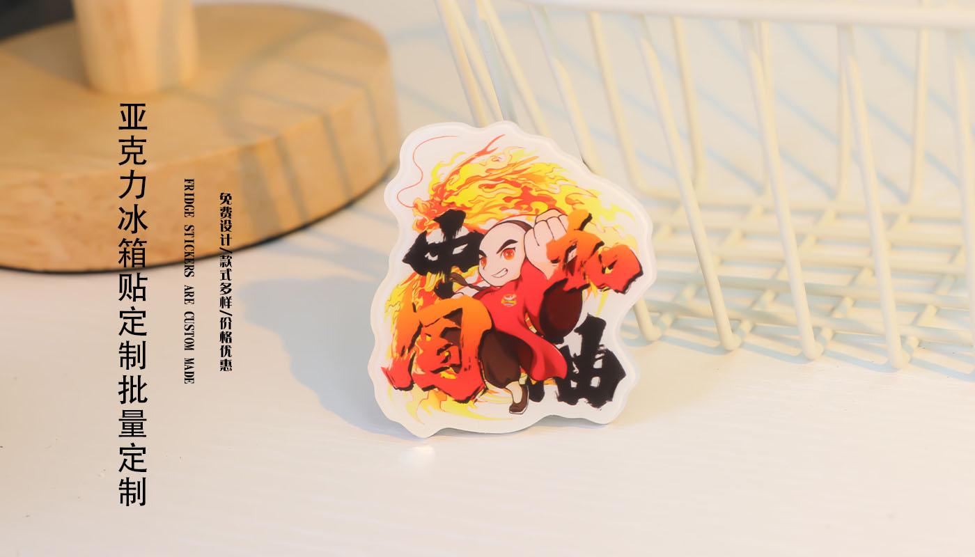 文创详情页_02.jpg