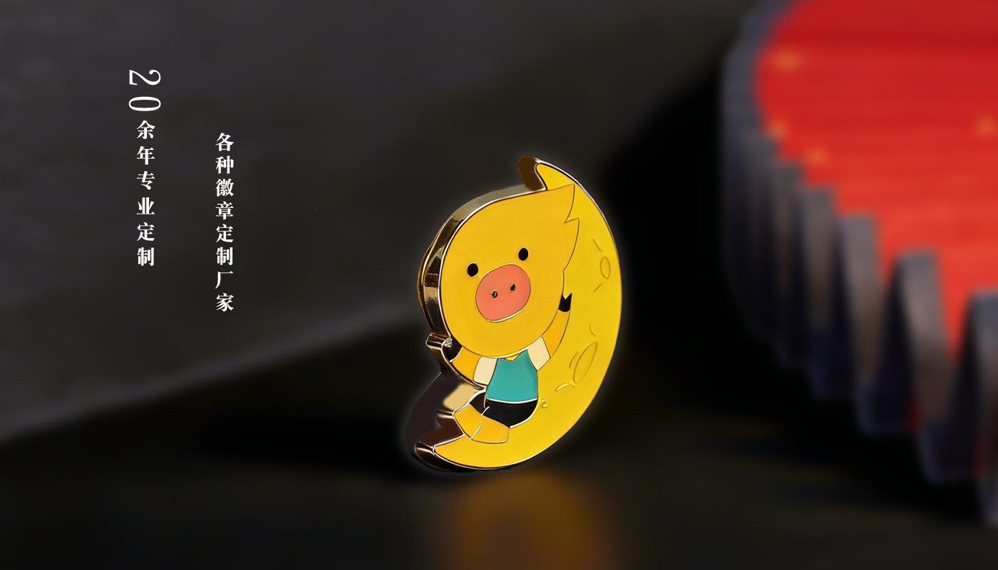 徽章详情页_05.jpg