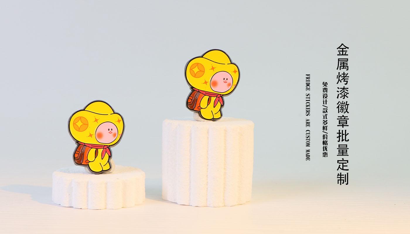 徽章详情页_02.jpg
