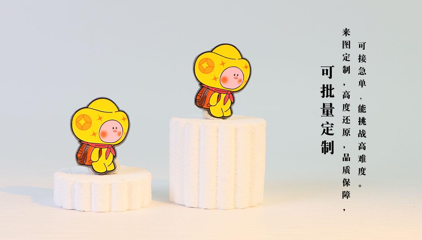 徽章详情页_08.jpg