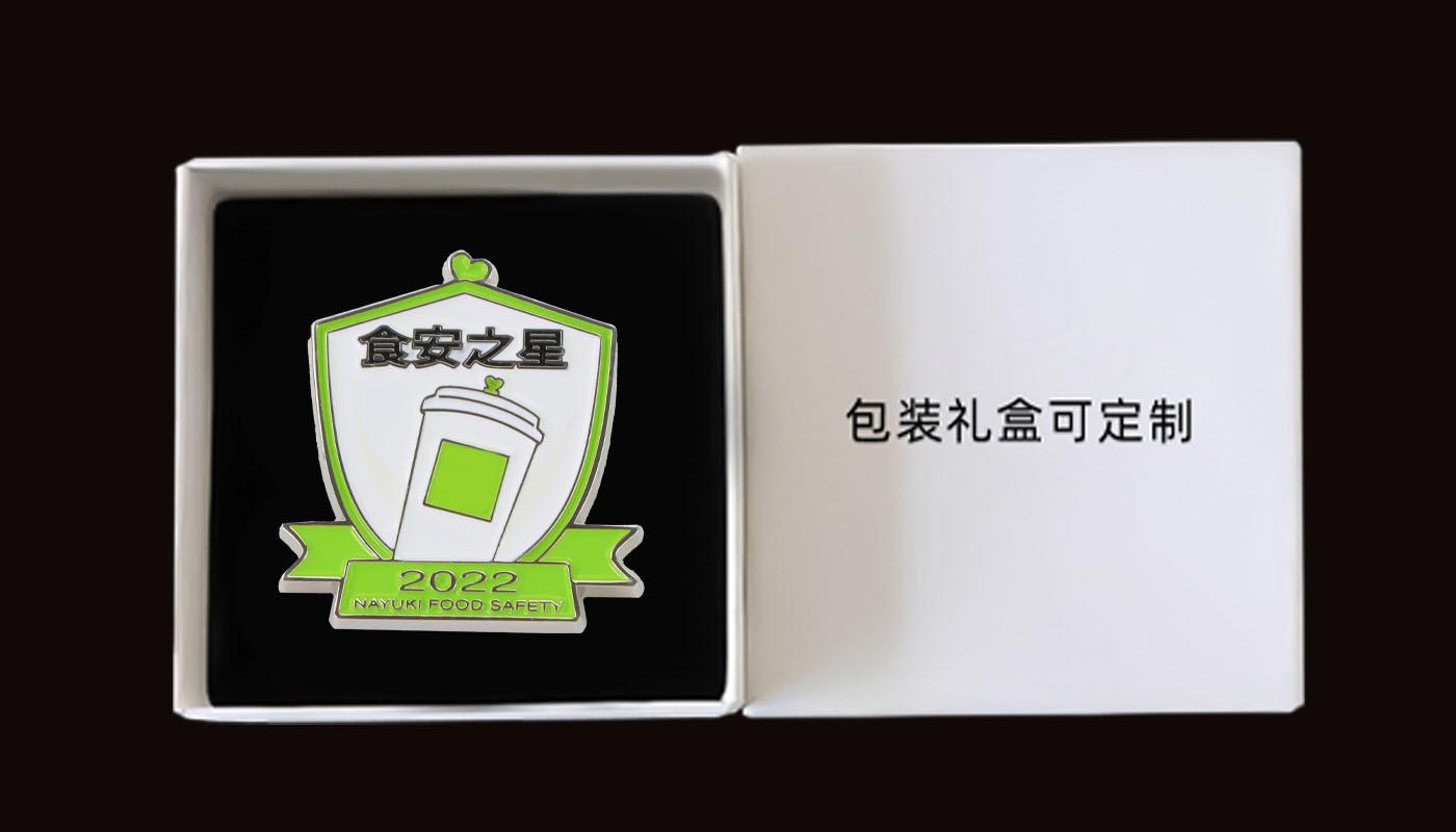 徽章详情页_09.jpg