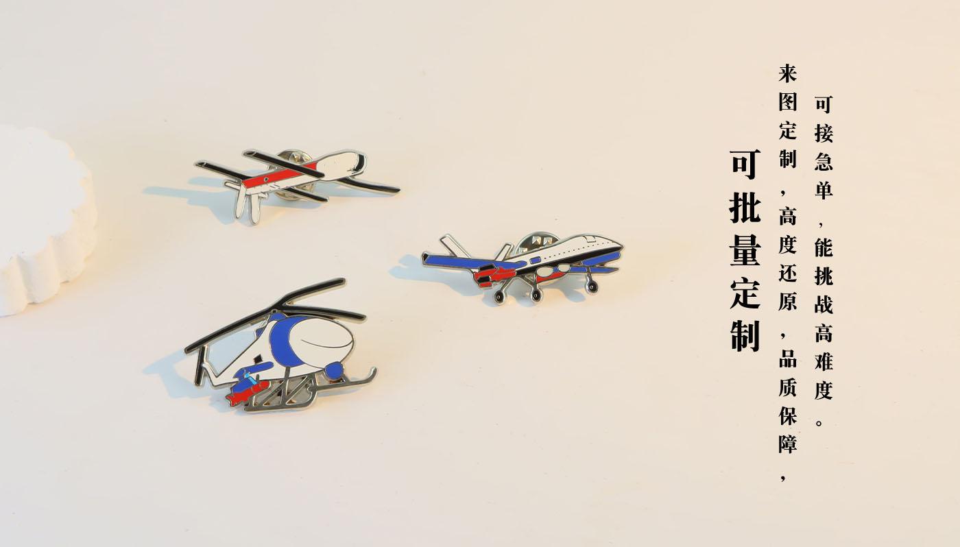 徽章详情页_08.jpg