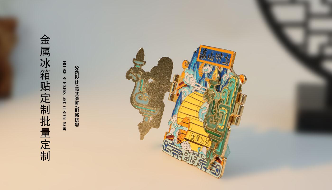 1文创详情页_02.jpg