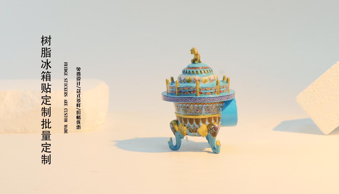 文创详情页_02.jpg