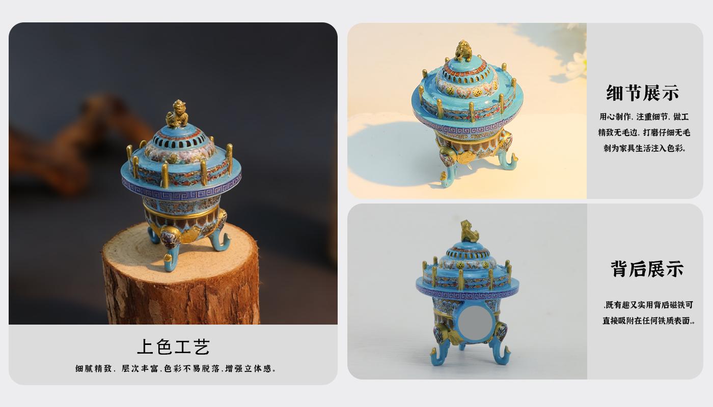文创详情页_04.jpg