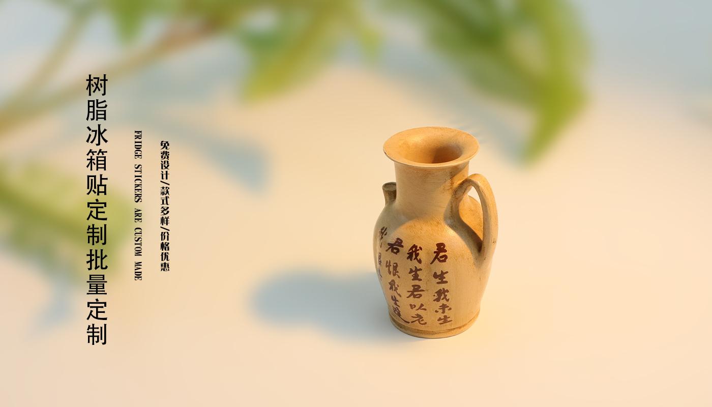 文创详情页_02.jpg