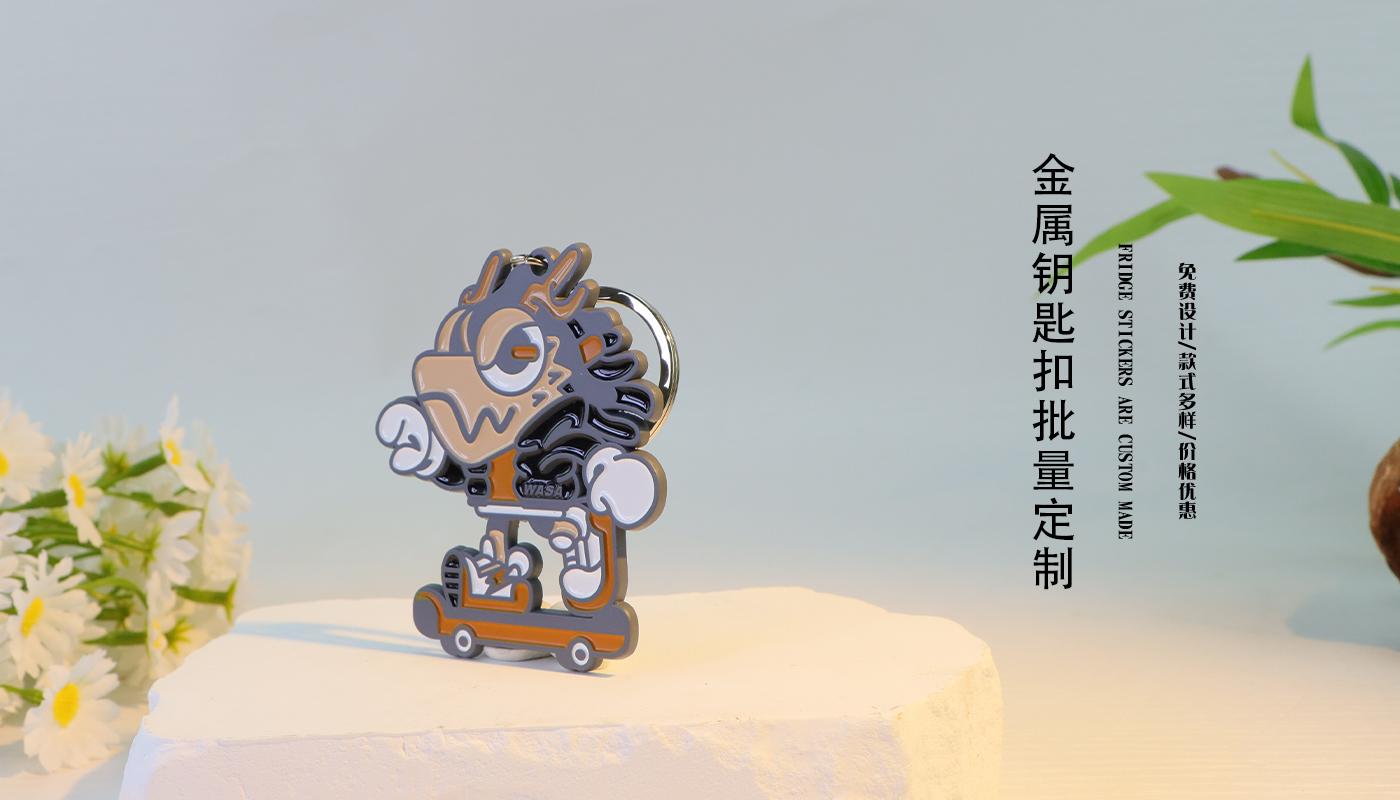 钥匙扣详情页_02.jpg