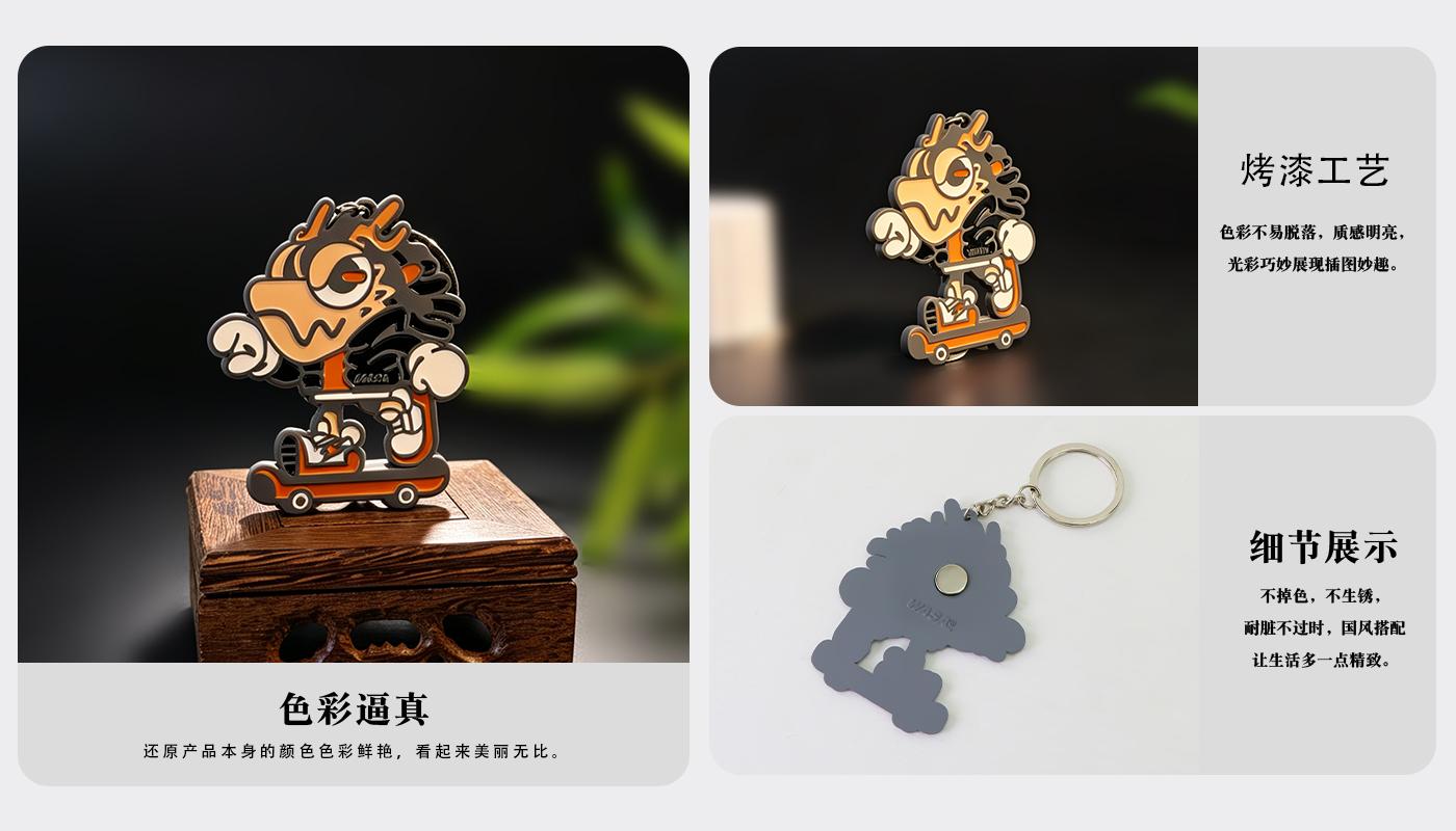 钥匙扣详情页_04.jpg