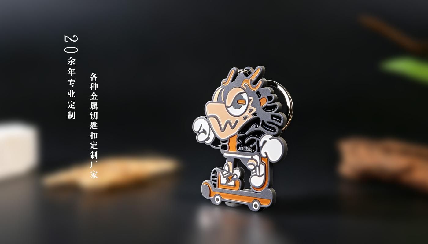 钥匙扣详情页_05.jpg