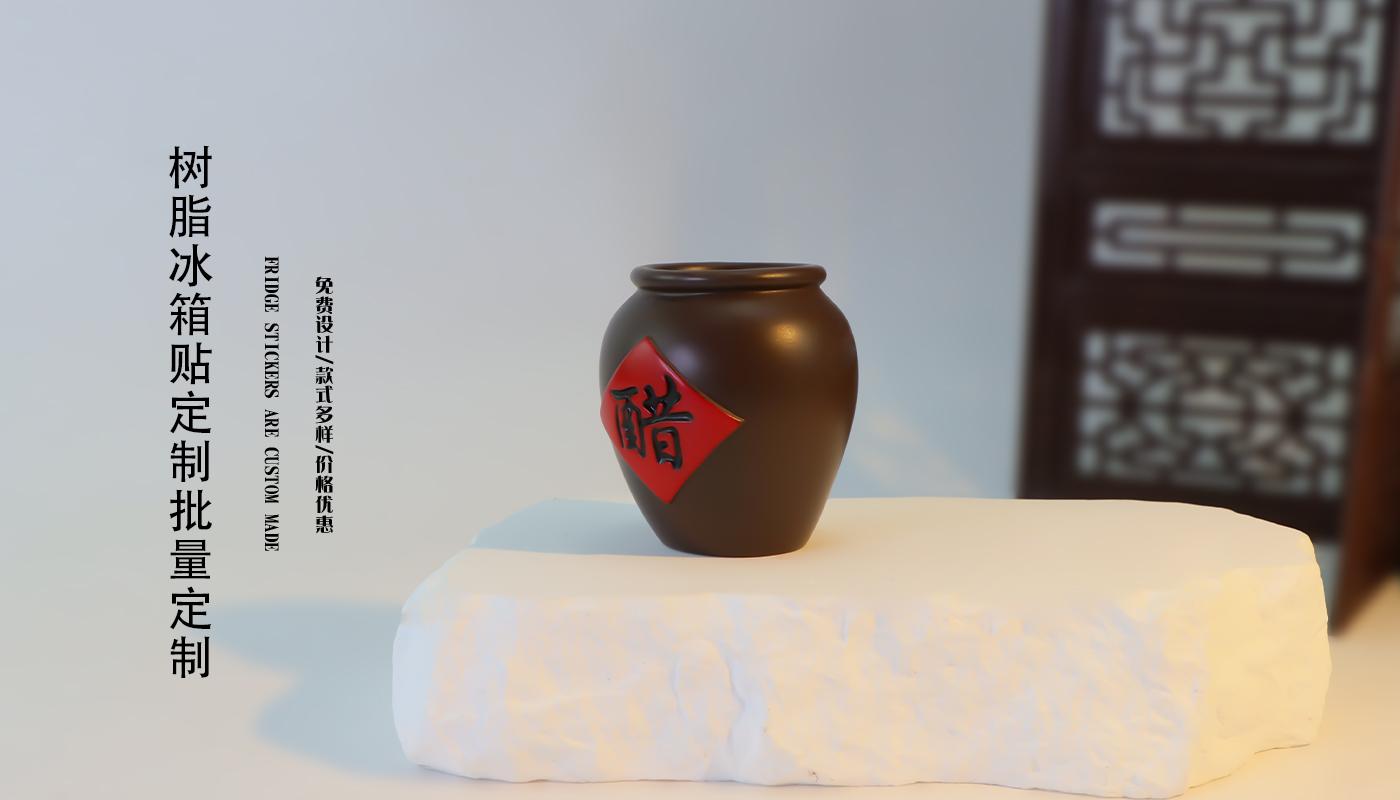 文创详情页_02.jpg