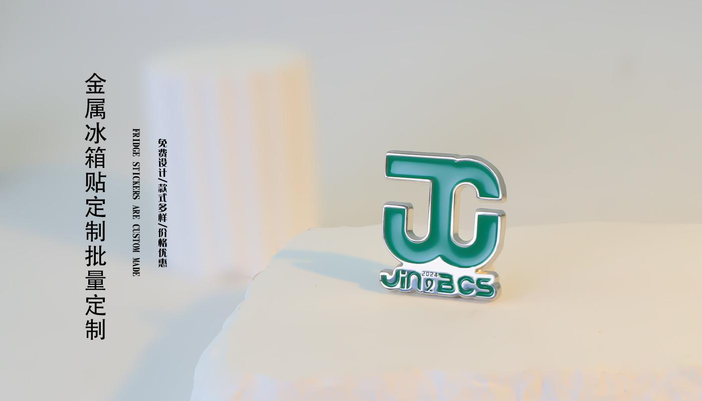 1文创详情页_02.jpg