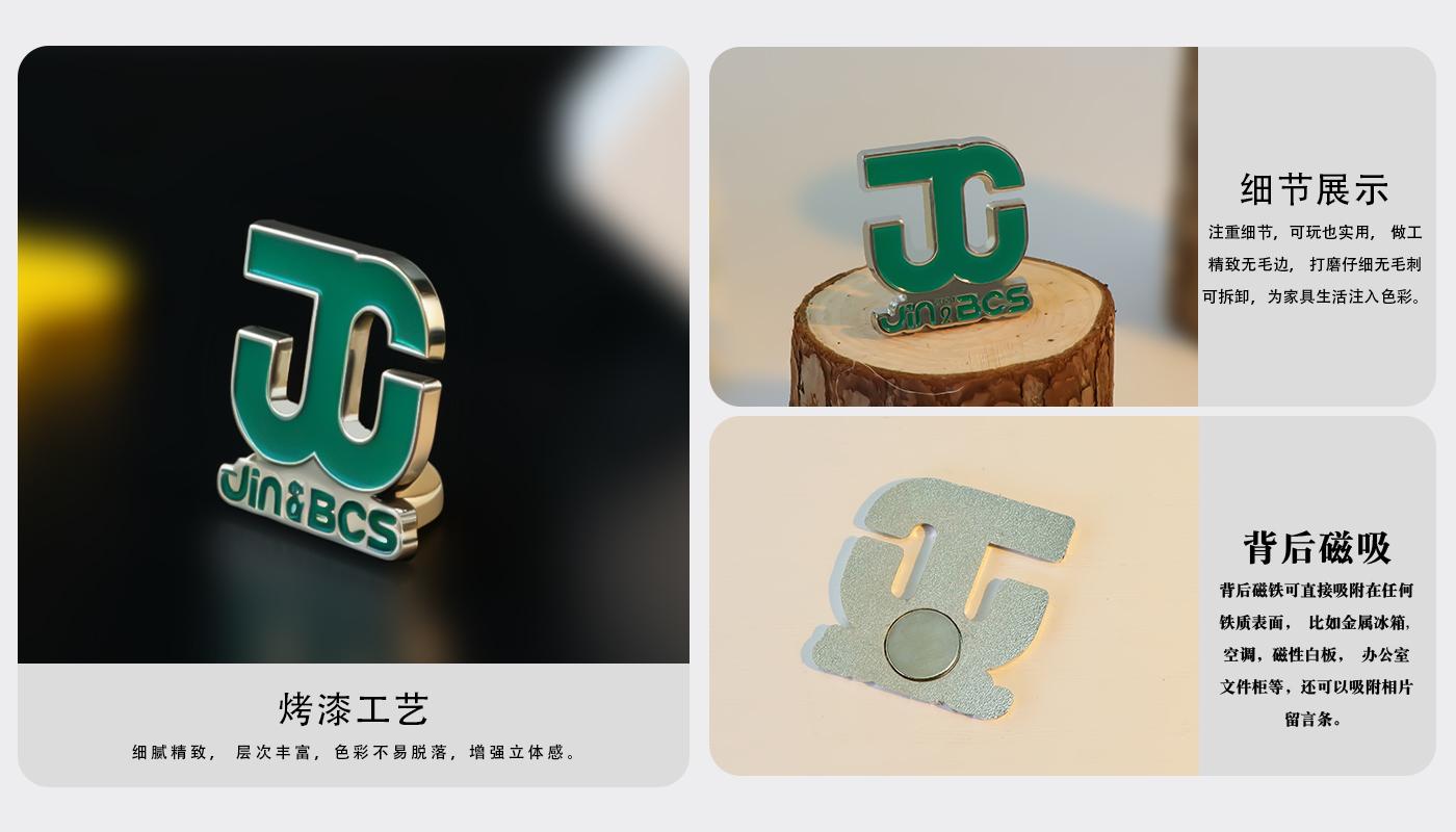 1文创详情页_04.jpg