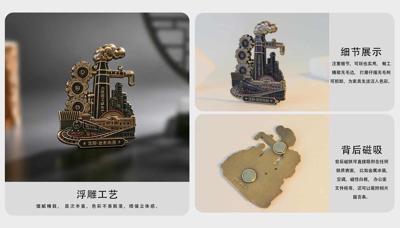 1文创详情页_04.jpg