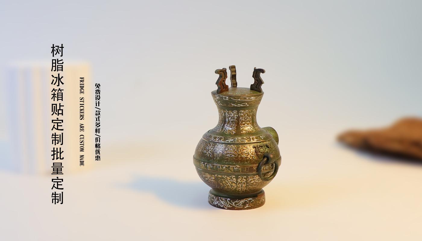 文创详情页_02.jpg