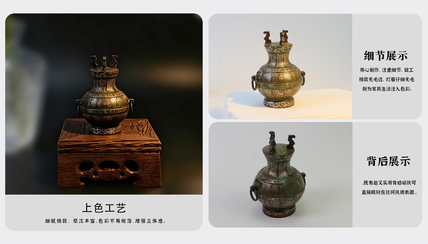 文创详情页_04.jpg