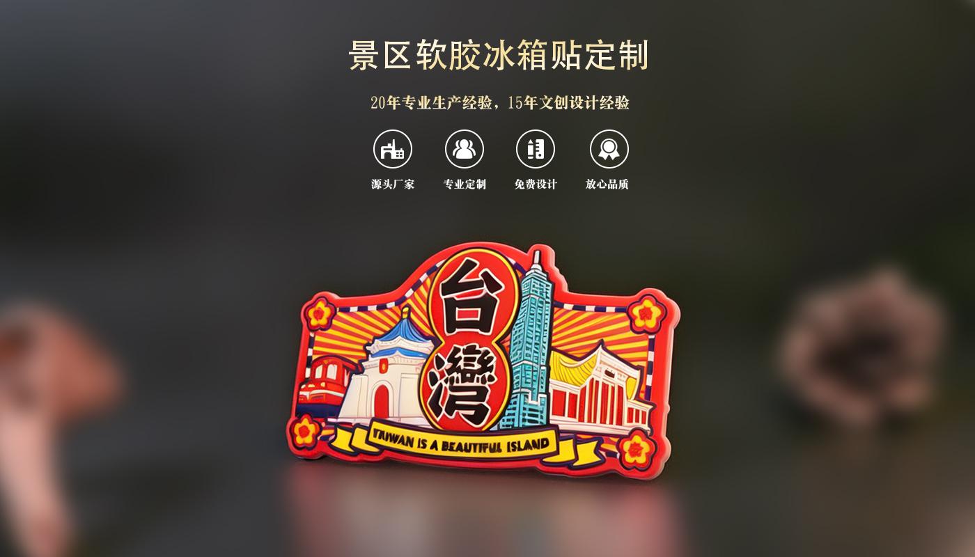 详情页_01.jpg