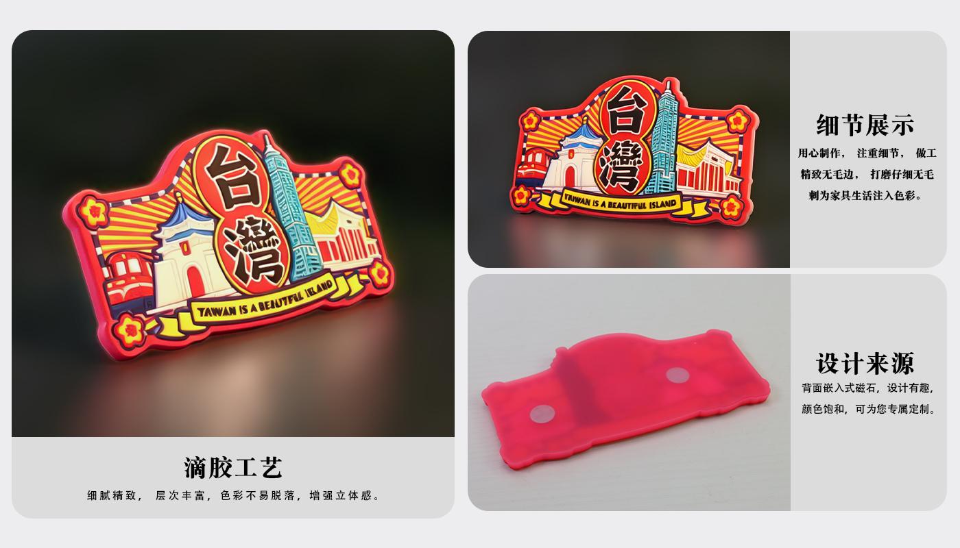 详情页_04.jpg