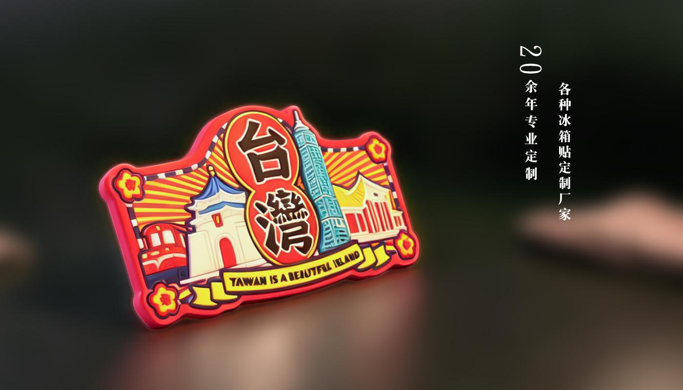 详情页_05.jpg
