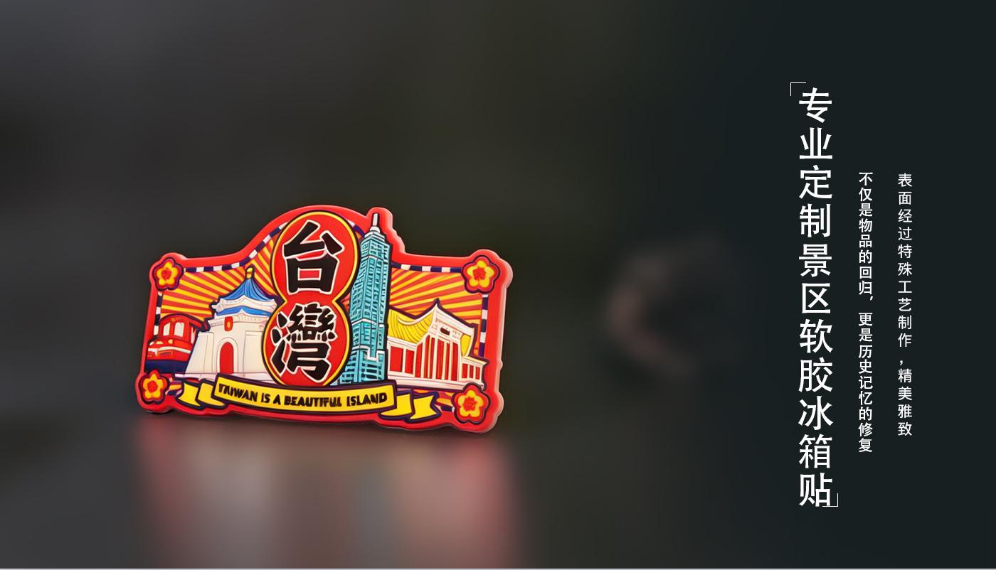 详情页_07.jpg