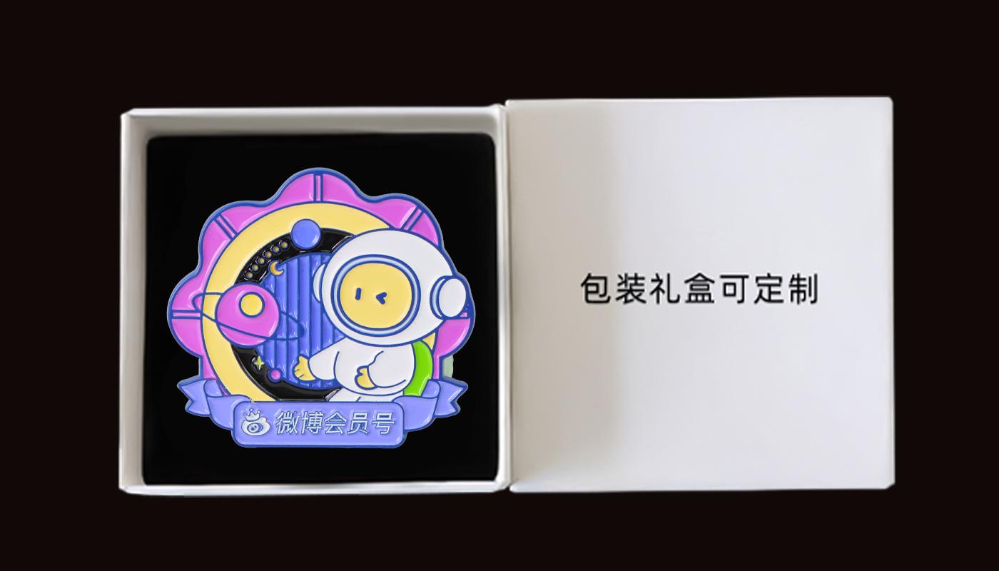 徽章详情页_09.jpg