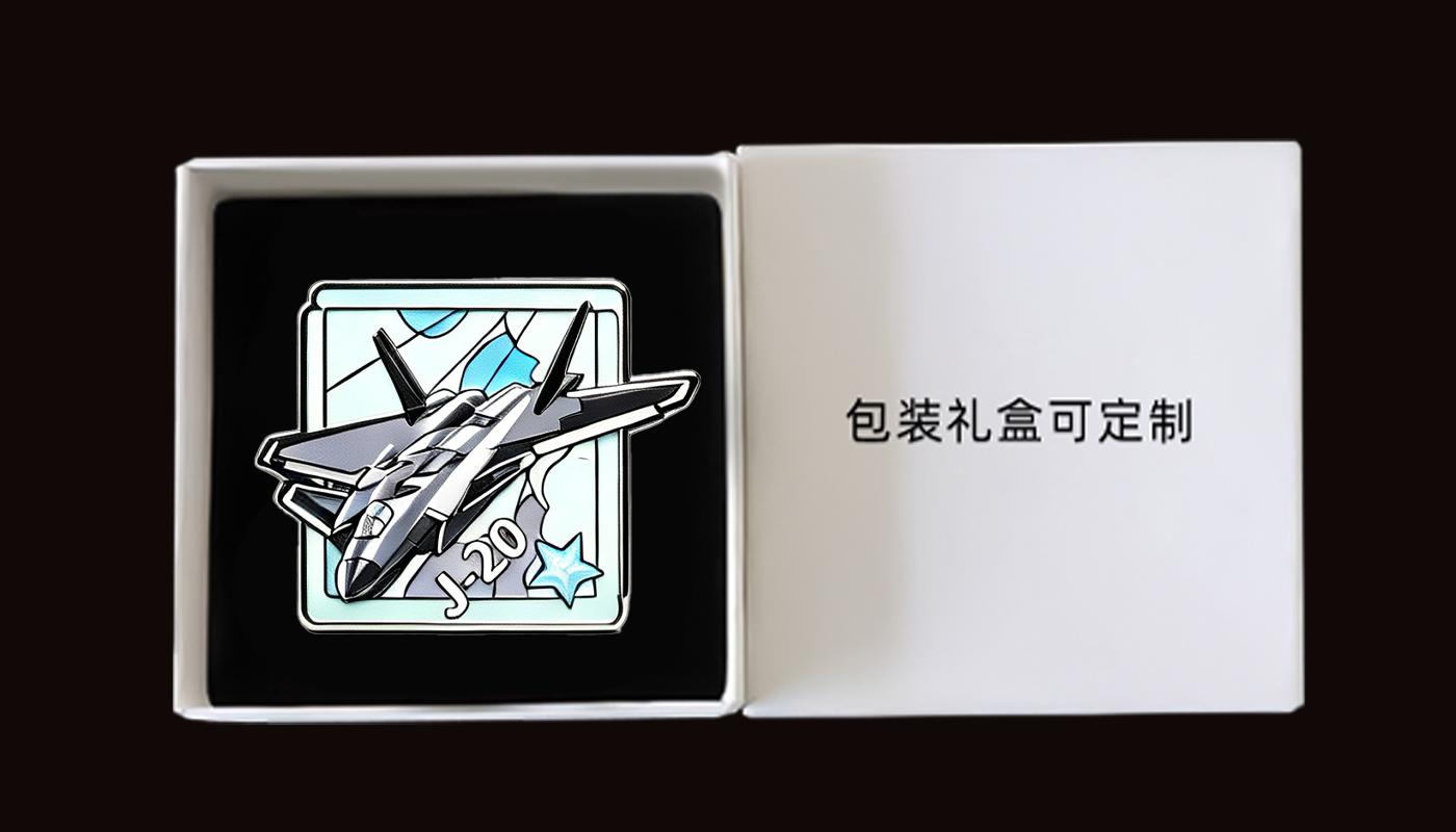徽章详情页_09.jpg