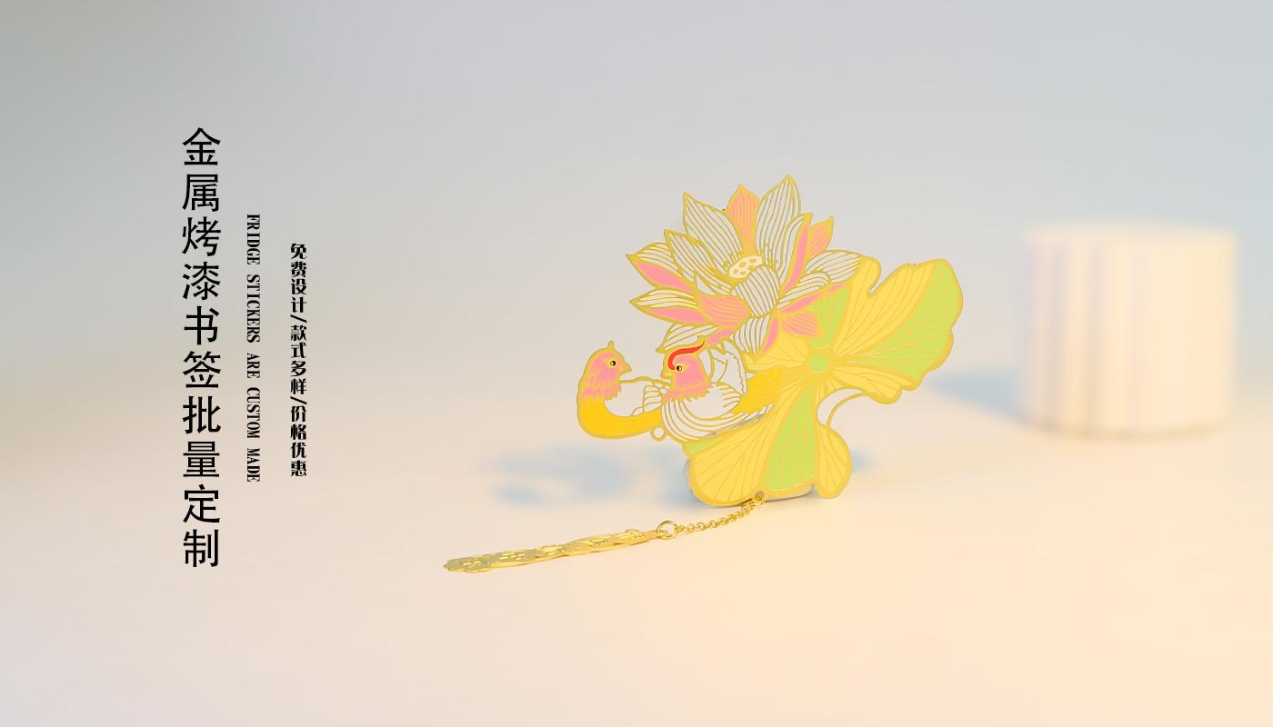 文创详情页_02.jpg