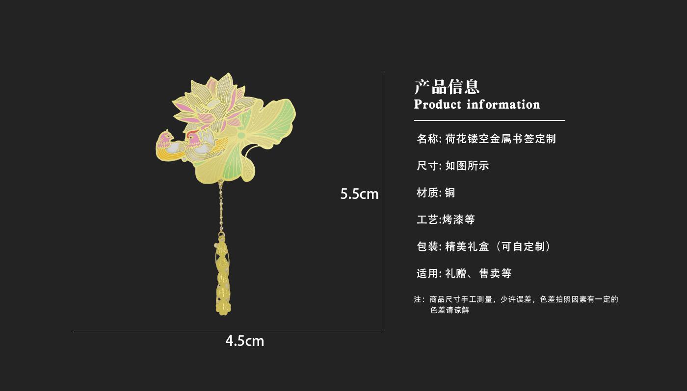 文创详情页_03.jpg