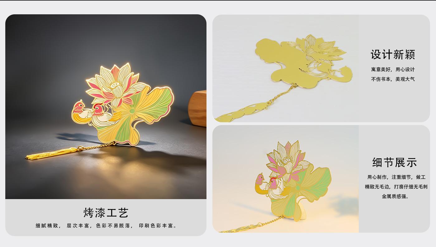 文创详情页_04.jpg