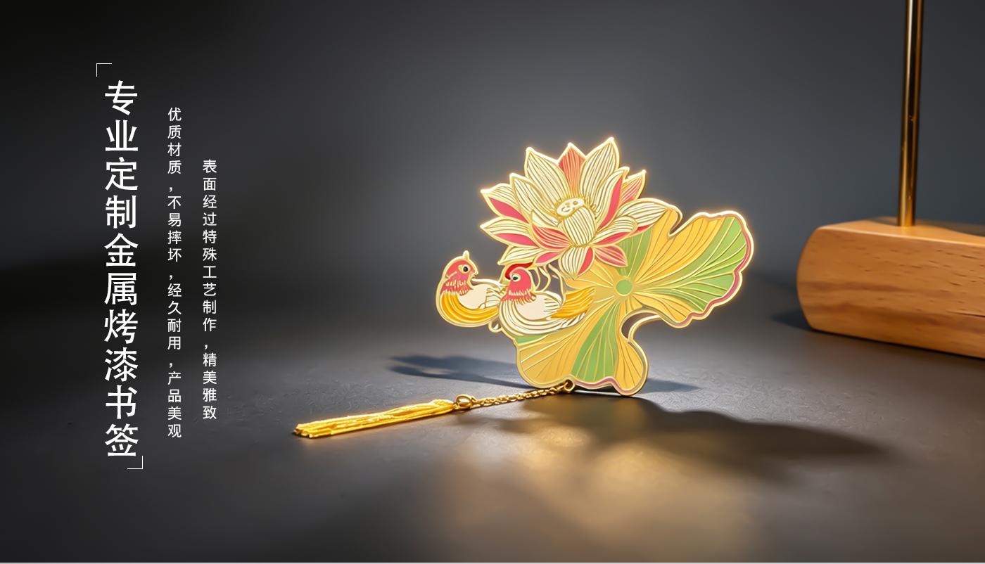 文创详情页_07.jpg